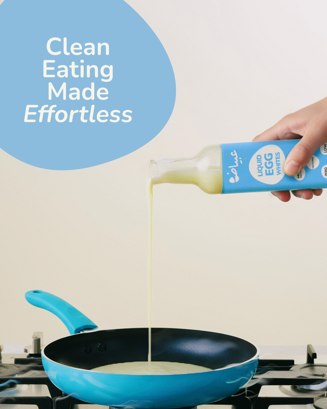 100% Liquid Egg Whites – Pasteurized (Glass Bottle)