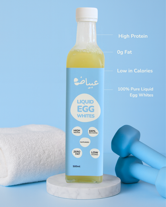100% Liquid Egg Whites – Pasteurized (Glass Bottle)