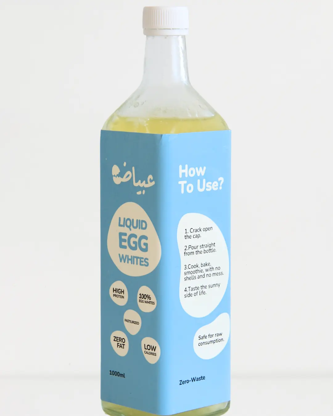 The back of the 3abayad bottle: how to use, and safe for raw consumption